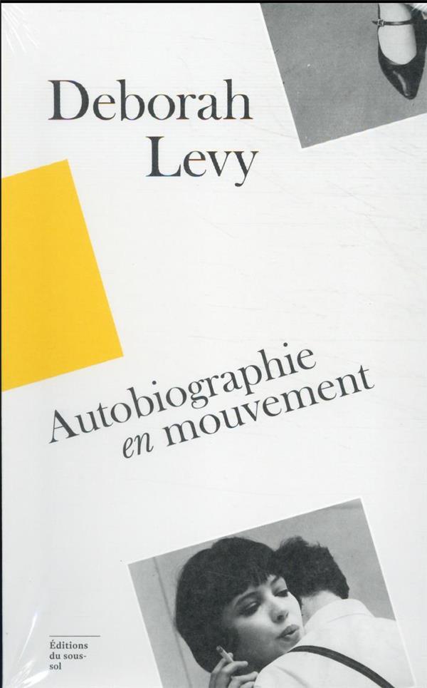 Autobiographie en mouvement - flash vidéo