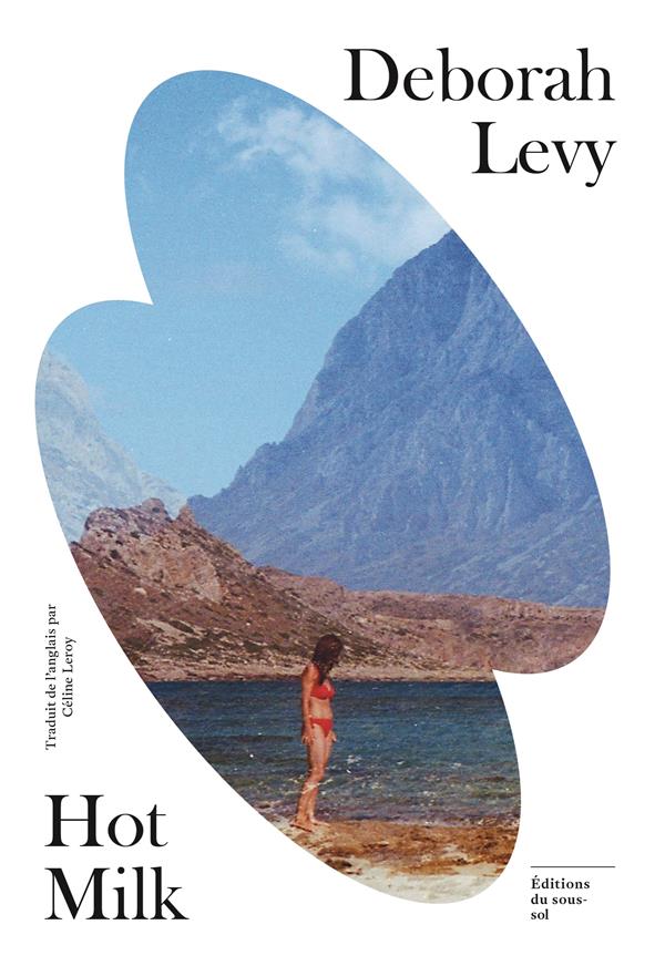 Hot milk - flash vidéo