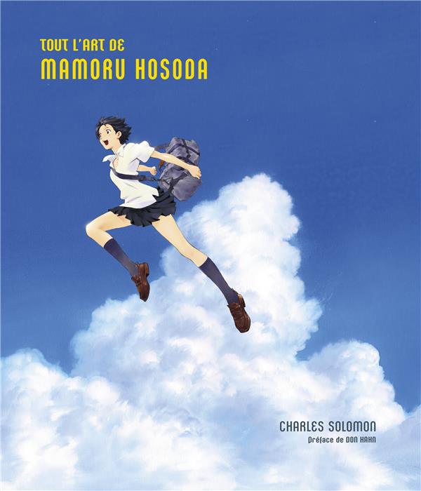 Tout l'art de Mamoru Hosoda - flash vidéo