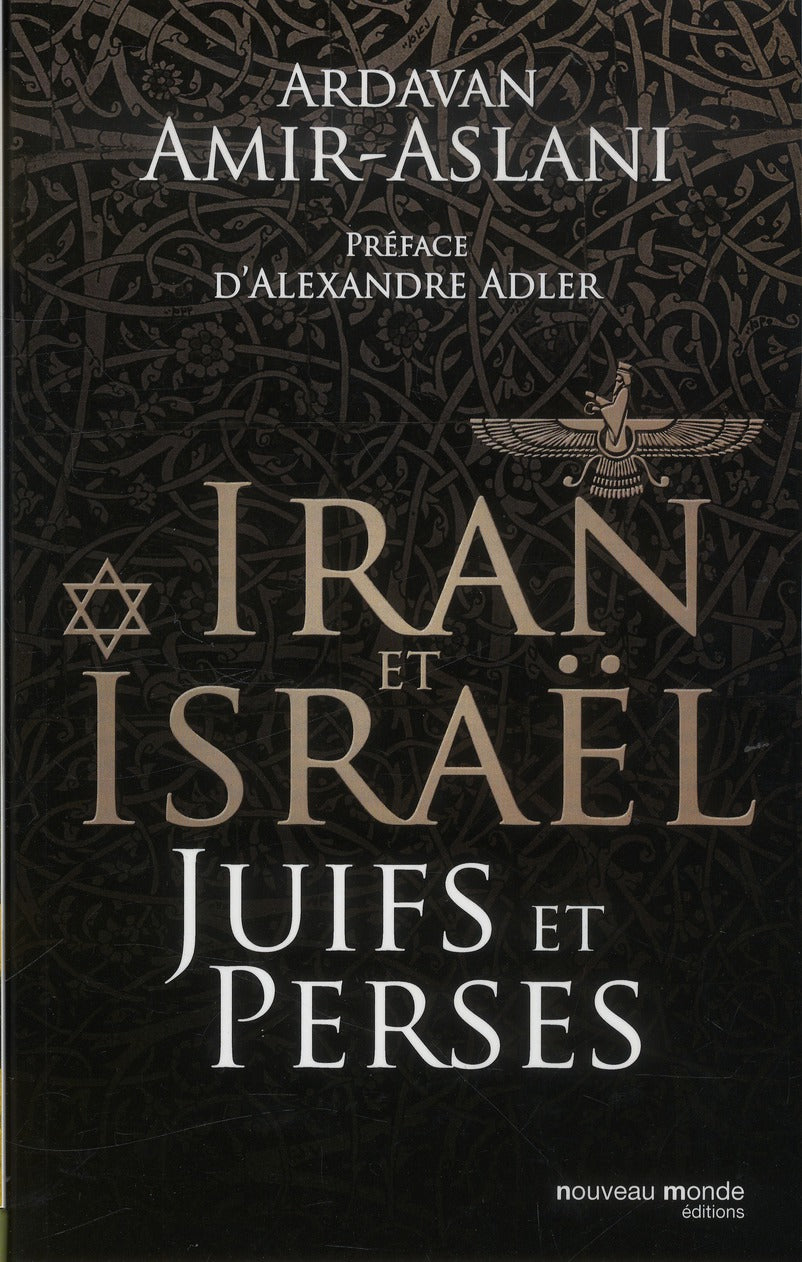 Juifs et perses ; Iran et Israël