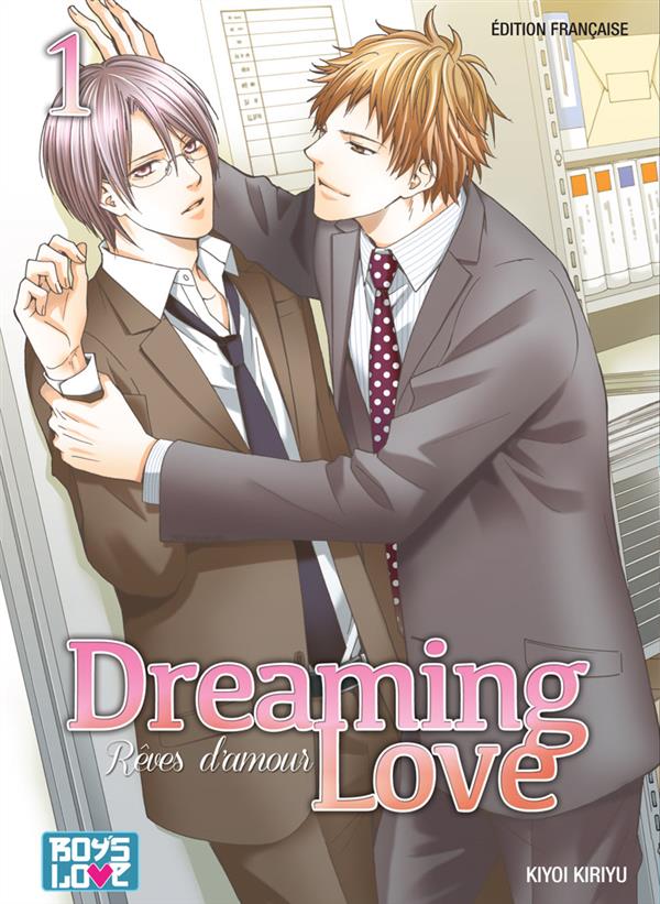 Dreaming love Tome 1 - flash vidéo