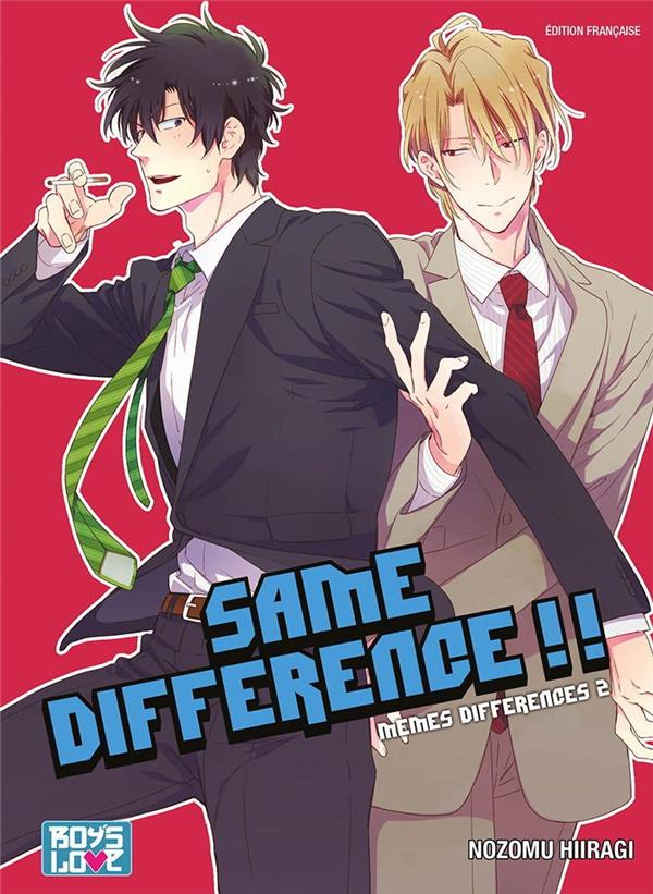 Same difference !!! Tome 2 : mêmes différences Tome 2 - flash vidéo