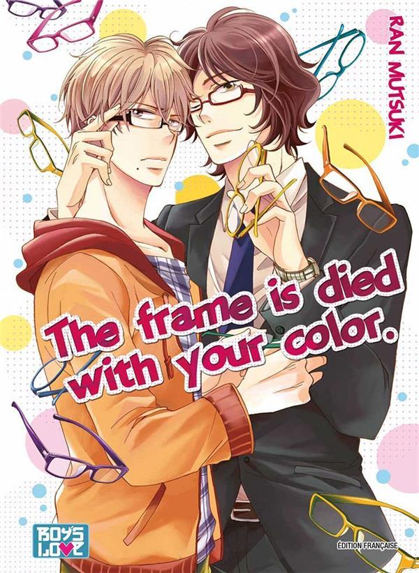The frame is died with you color - flash vidéo