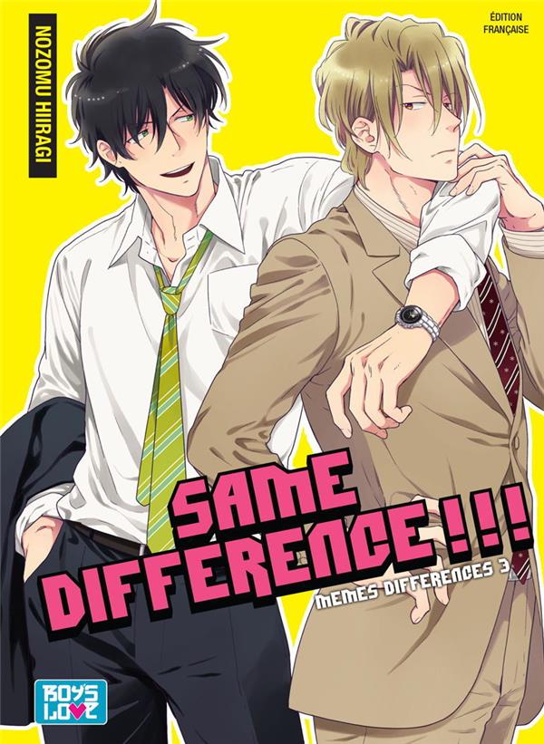 Same difference !!! Tome 3 : mêmes différences ? - flash vidéo