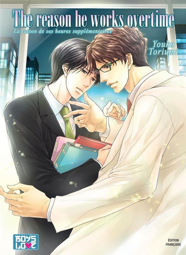 The reason he works overtime - flash vidéo