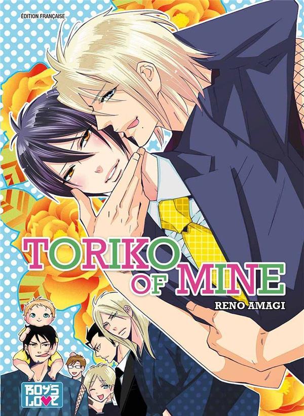 Toriko of mine - flash vidéo