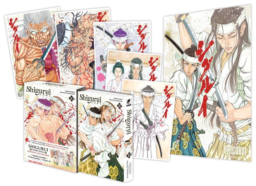 Shigurui Tome 10 - flash vidéo