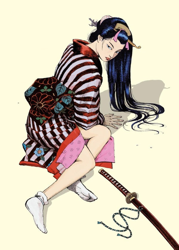 Etui Chanbara Tome 1 et 2
