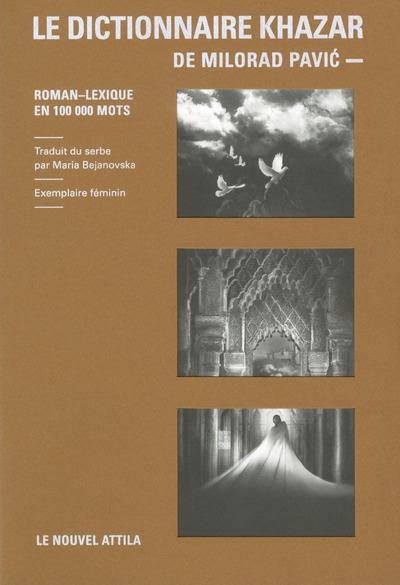 Le dictionnaire Khazar
