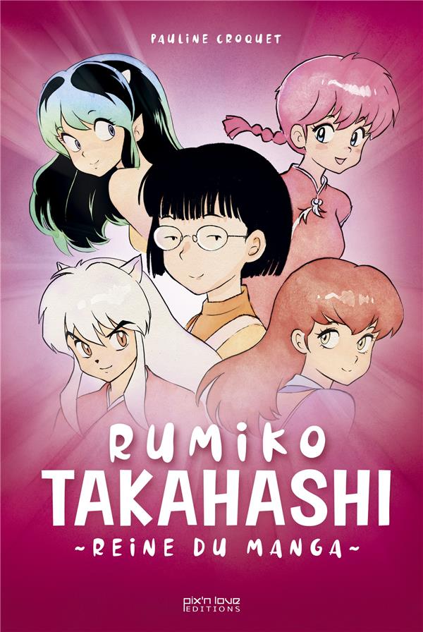 Rumiko Takahashi : Reine du manga - flash vidéo