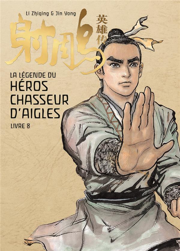 La légende du héros chasseur d'aigles Tome 8 - flash vidéo