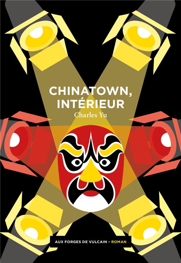 Chinatown, intérieur - flash vidéo