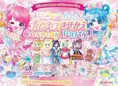 Cosplay party