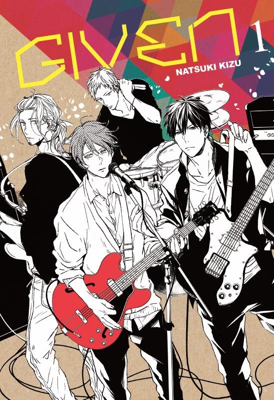 Given Tome 1