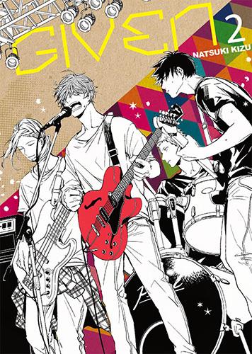 Given Tome 2