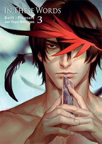In these words Tome 3