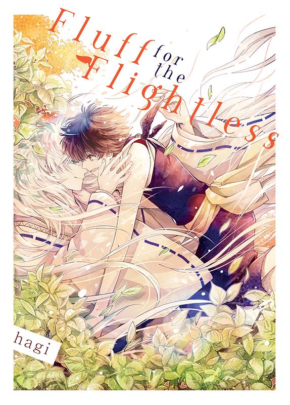 Fluff for the flightless - flash vidéo