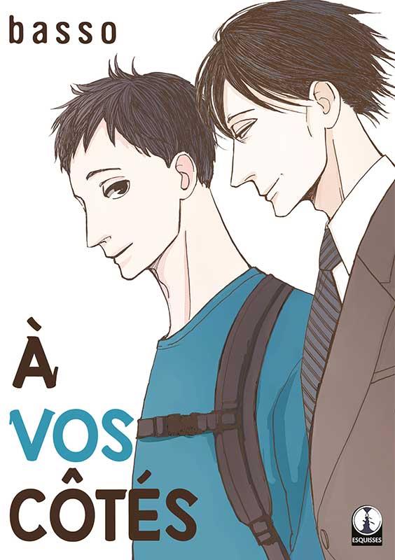 À vos côtés - flash vidéo