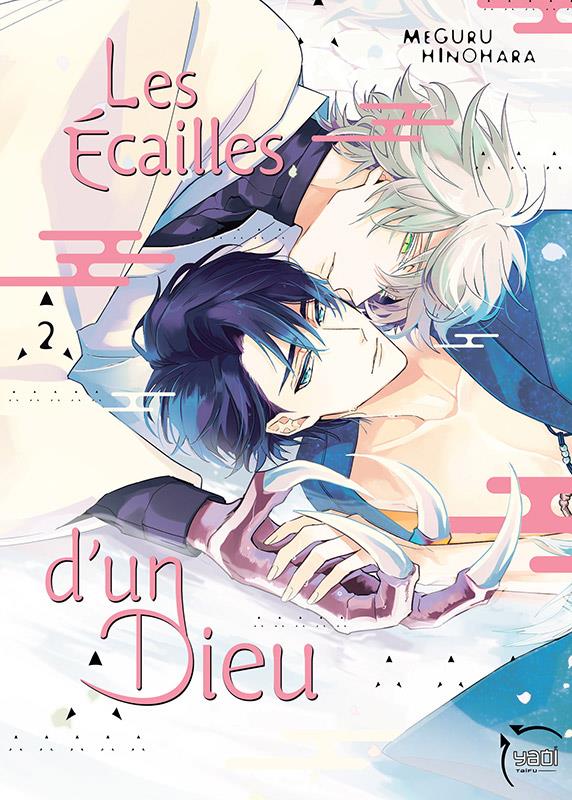 Les écailles d'un dieu Tome 2 - flash vidéo