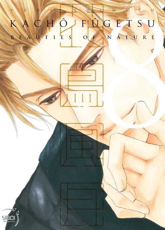 Kachô fûgetsu ; beauties of nature Tome 8
