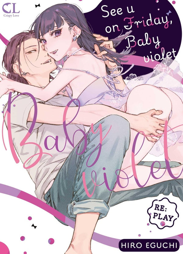 See U on Friday, Baby violet Tome 2