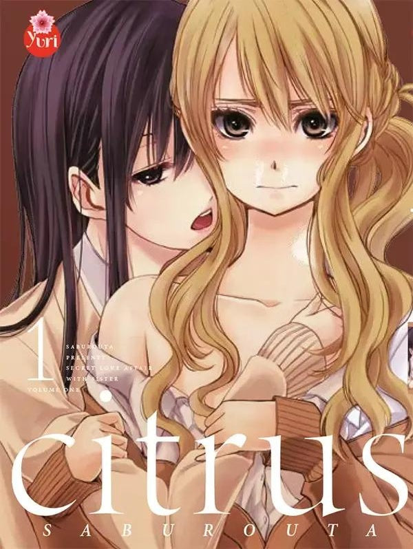 Citrus : Tome 1 à 5
