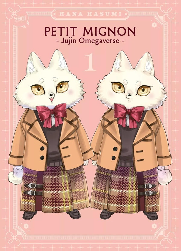 Petit mignon Tome 1