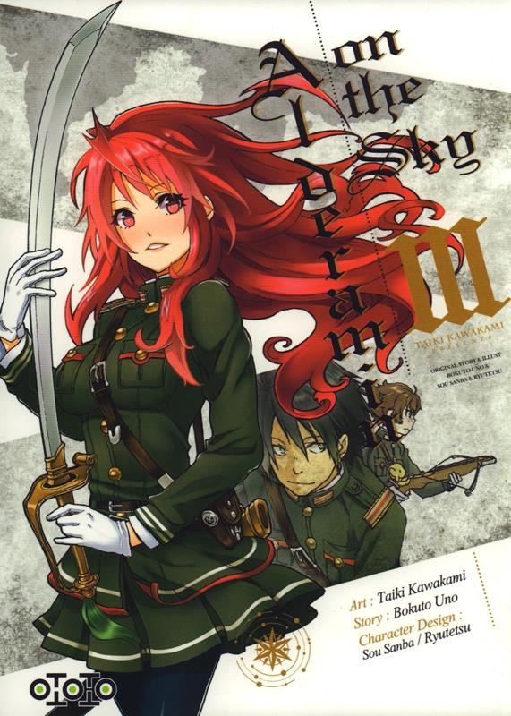 Alderamin on the sky Tome 3 - flash vidéo