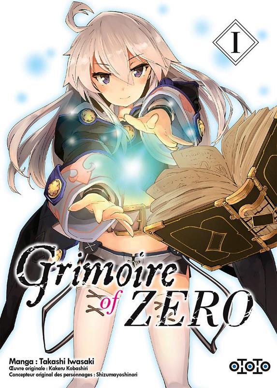 Grimoire of zero Tome 1 - flash vidéo