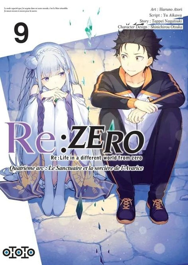 Re : Zero - quatrième arc ; le sanctuaire et la sorcière de l'avarice Tome 9