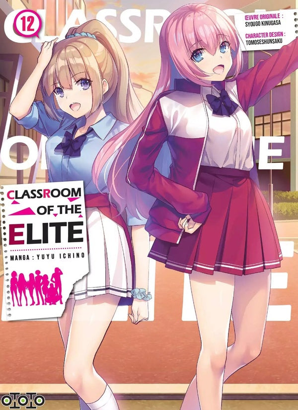 Classroom of the elite Tome 12