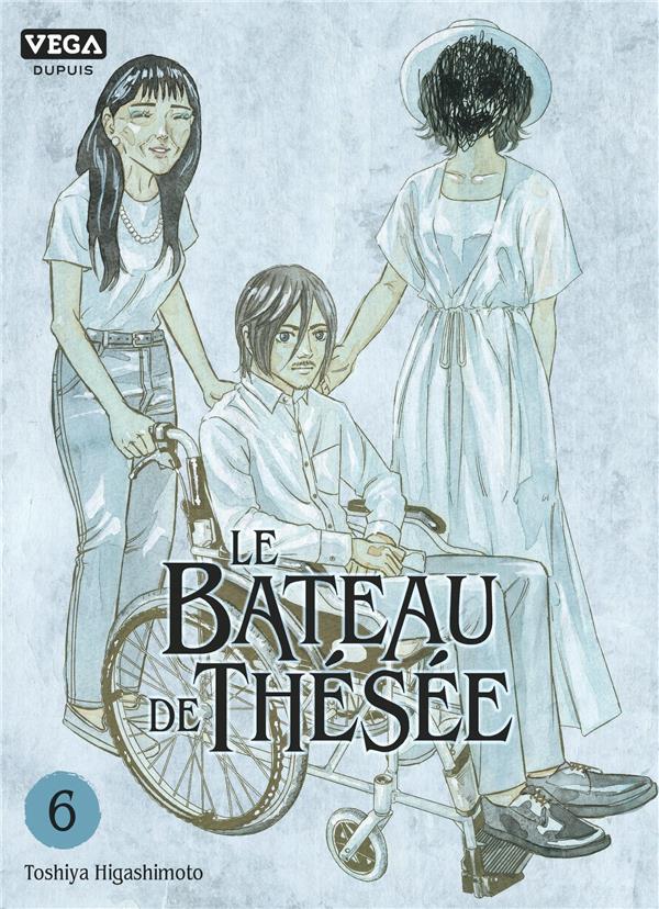 Le bateau de Thésée Tome 6 - flash vidéo
