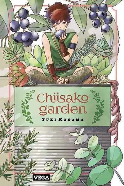 Chiisako garden Tome 1 - flash vidéo