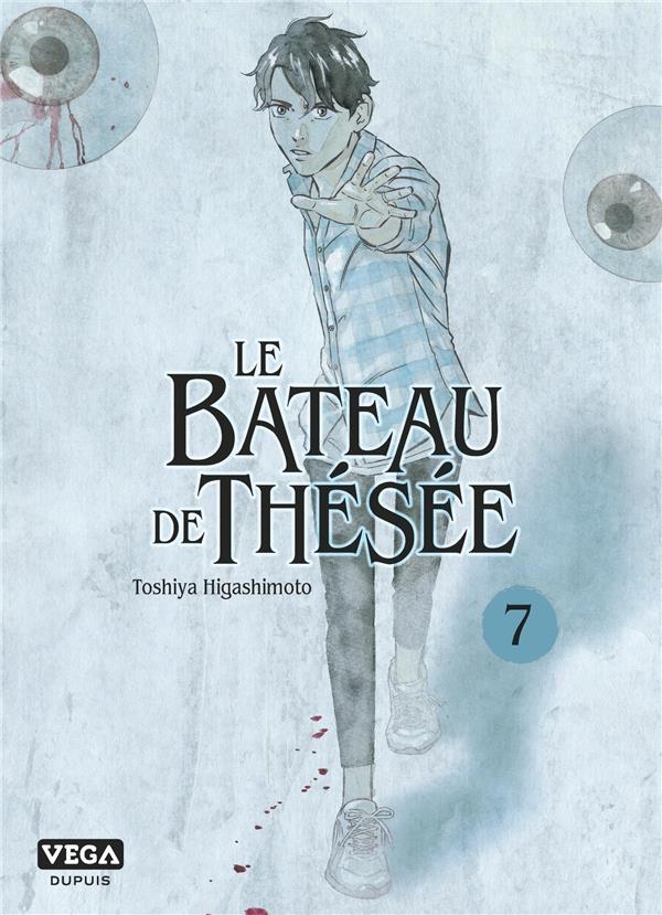 Le bateau de Thésée Tome 7 - flash vidéo