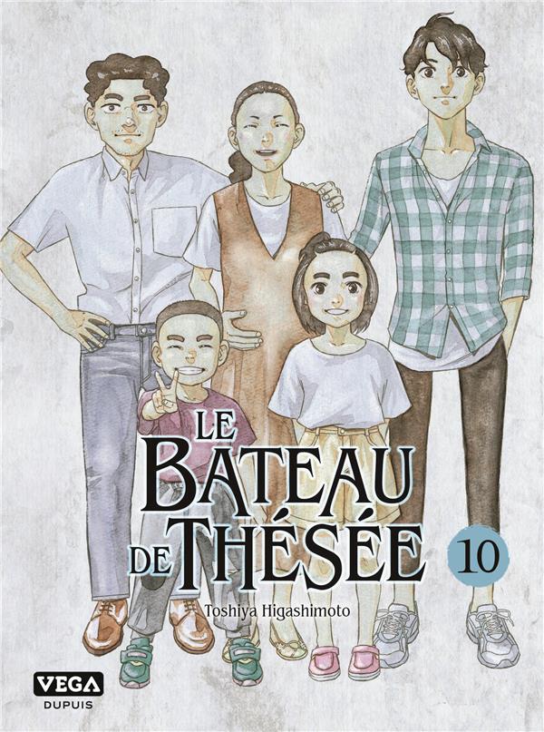 Le bateau de Thésée Tome 10 - flash vidéo