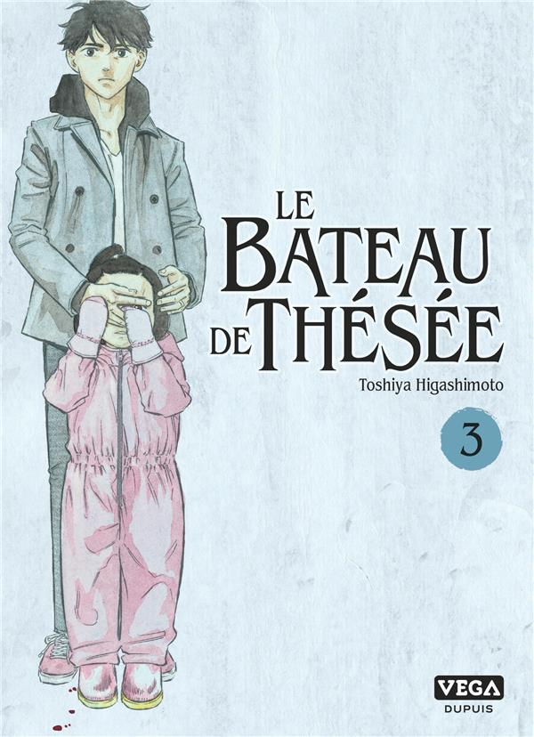 Le bateau de Thésée Tome 3 - flash vidéo