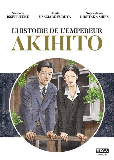 Histoire de l'empereur Akihito