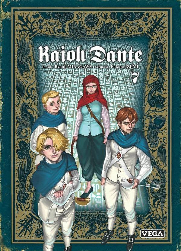Kaioh Dante Tome 7