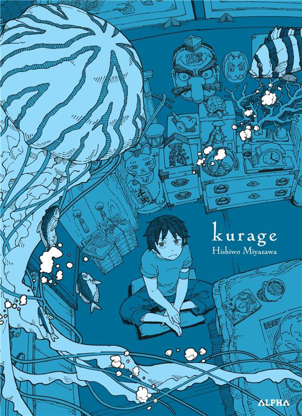 Kurage - flash vidéo