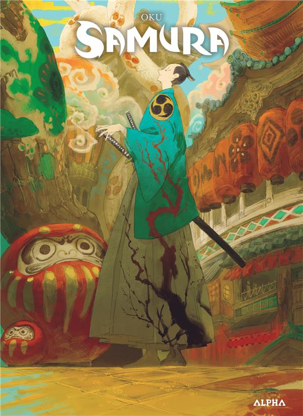 Samura - flash vidéo