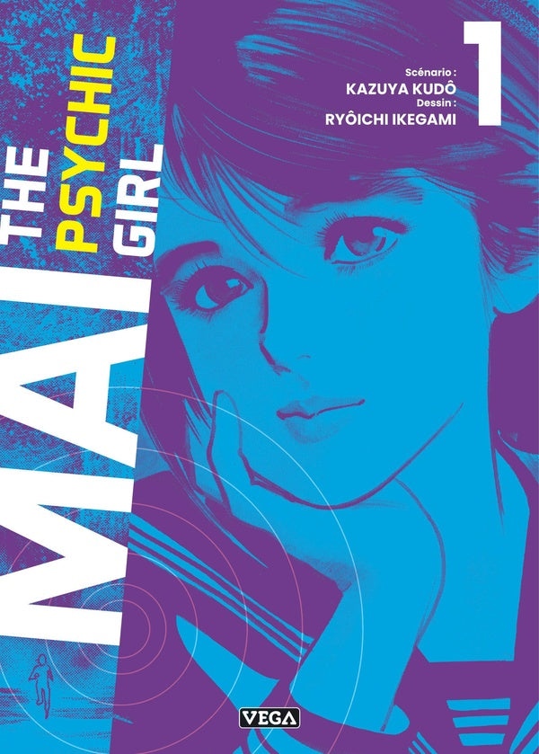 Mai the psychic girl Tome 1