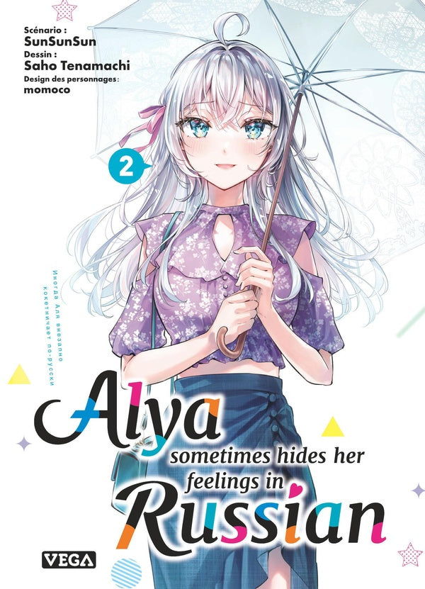 Alya sometimes hides her feelings in russian Tome 2