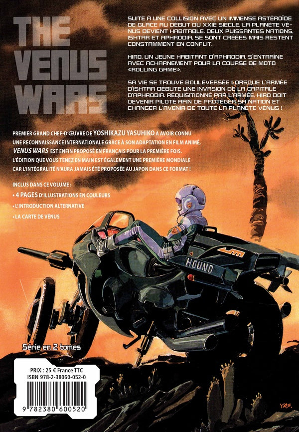 Venus Wars Tome 1