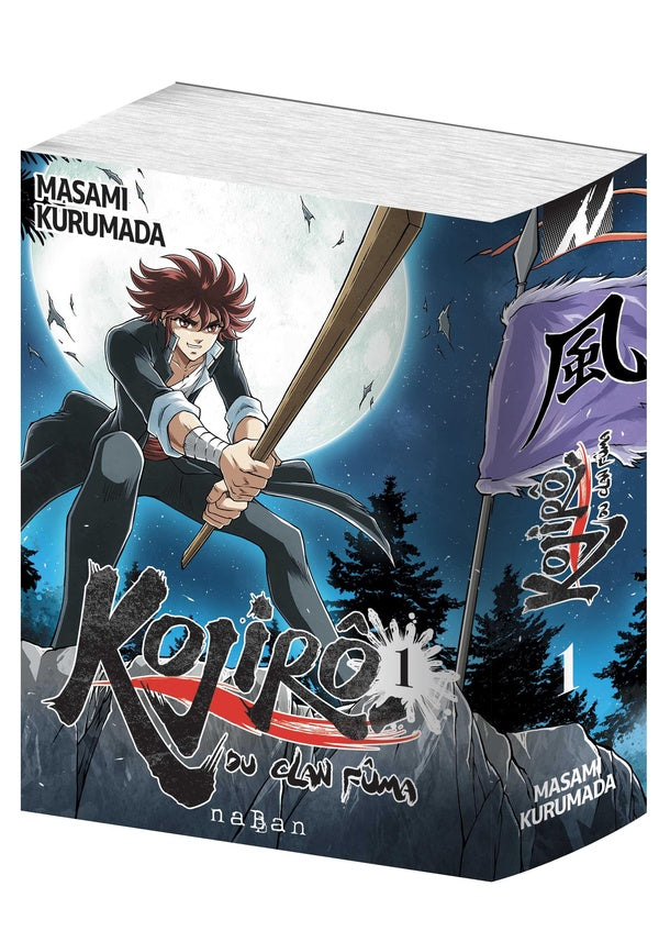 Kojiro du clan Fuma Tome 1