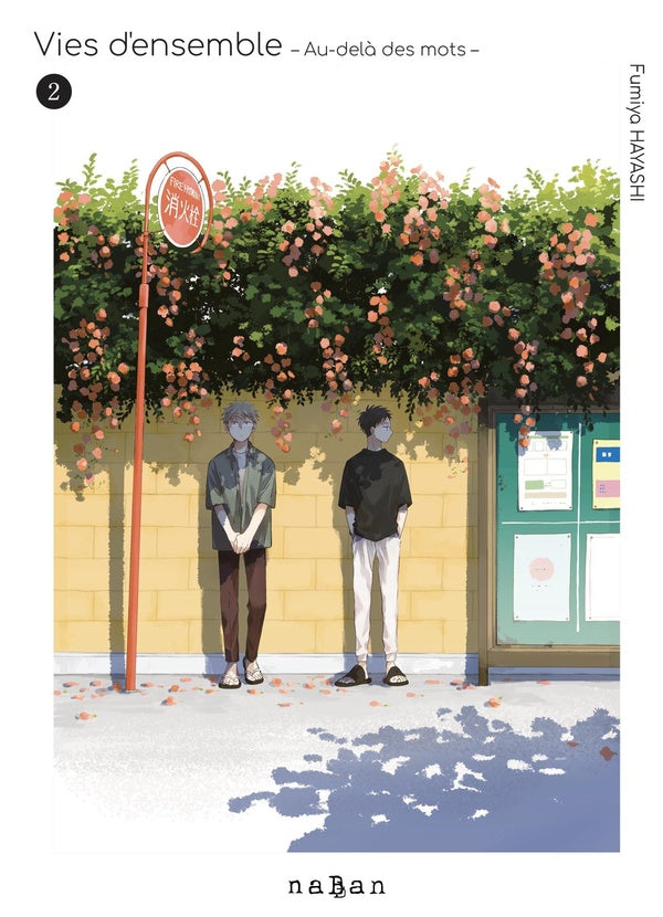 Vies d'ensemble : Au-delà des mots Tome 2