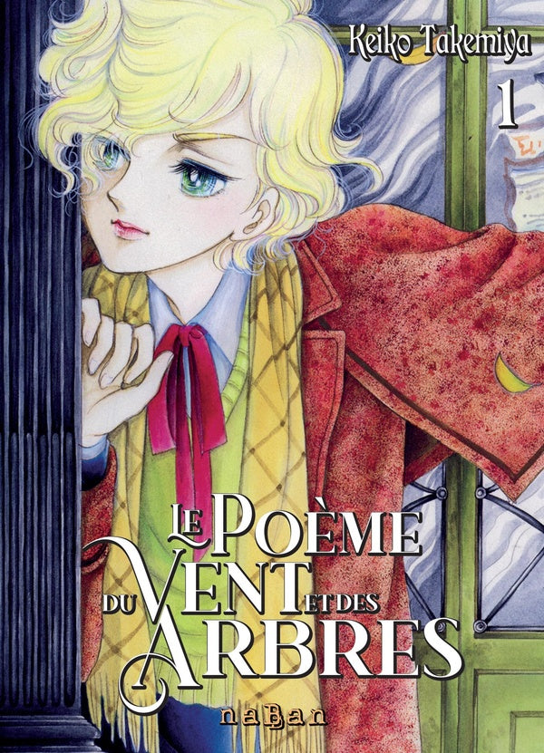 Le Poème du Vent et des Arbres Tome 1
