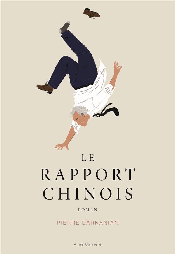 Le rapport chinois - flash vidéo