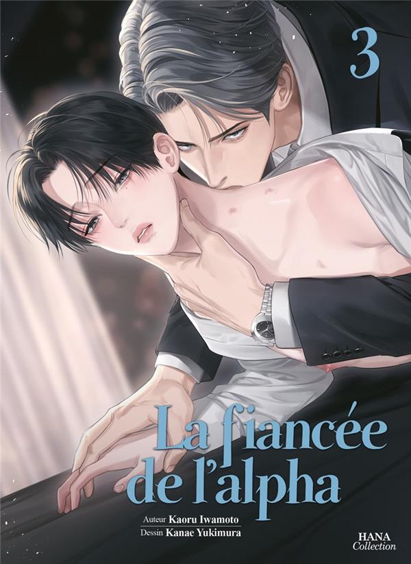 La fiancée de l'alpha Tome 3 - flash vidéo