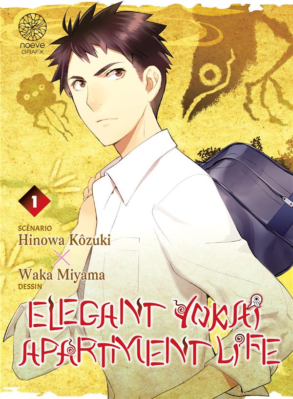Elegant yokai apartment life Tome 1 - flash vidéo