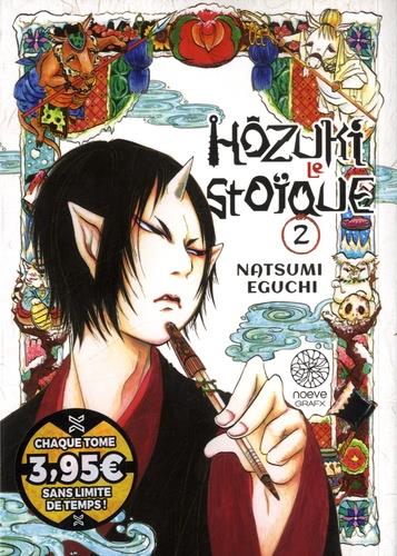 Hozuki le stoïque Tome 2 - flash vidéo